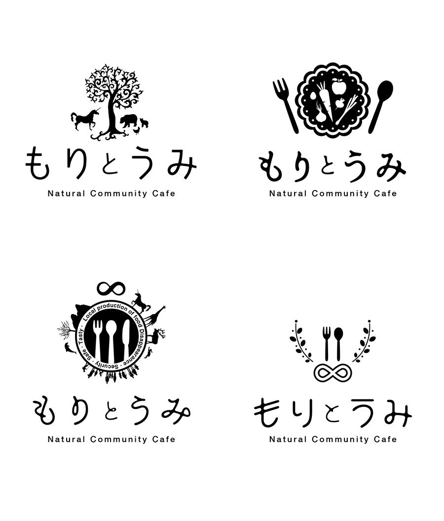 カフェのイラスト画 ロゴマーク カズマデザイン 日々の何気ない暮らしを楽しむ豊川市のエクステリア施工会社